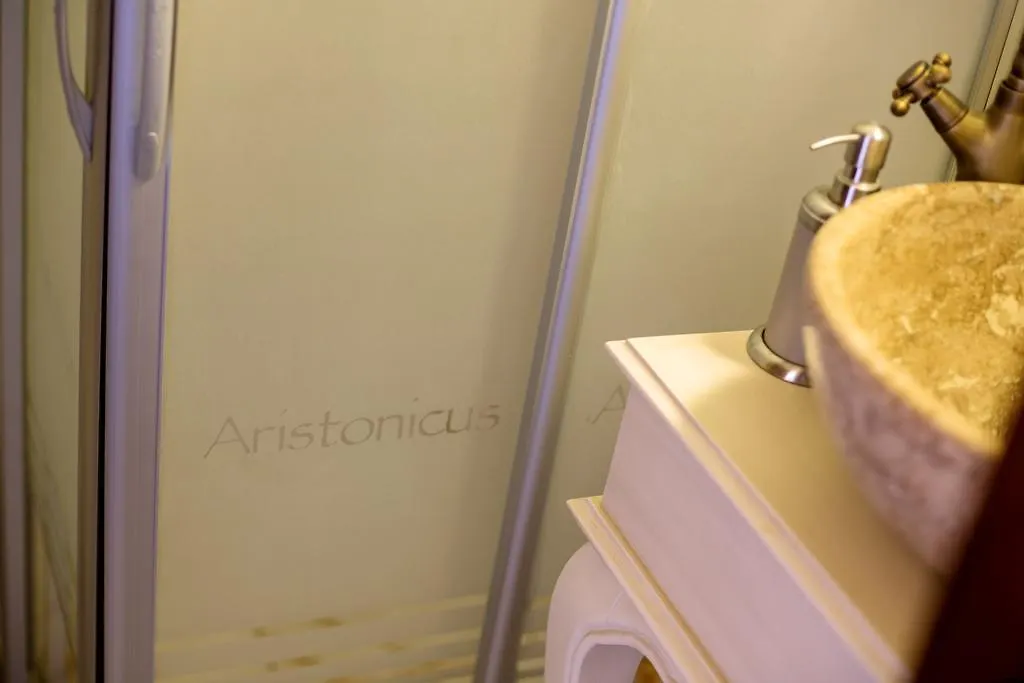 Aristonicus Boutique Hotel Bergama