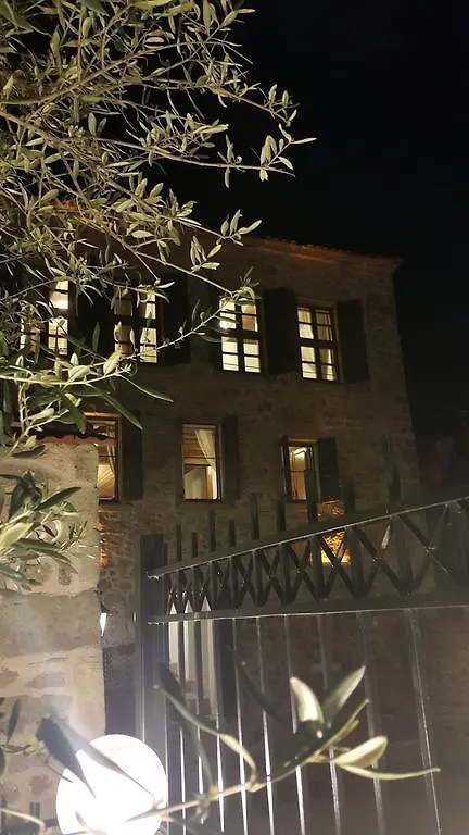 Aristonicus Boutique Hotel Bergama